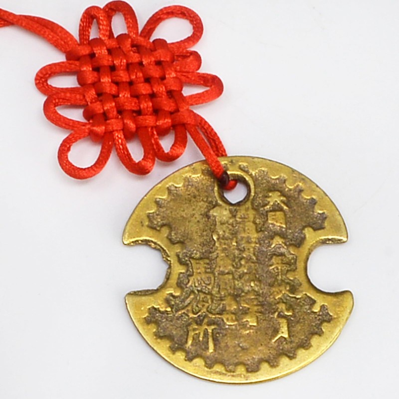 (isui) yishui guzu Feng Shui Wealth Lock Coin Amulet Charm