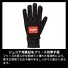 Rawlings Baseball Jr. Children's Cold Gloves Junior Fleece Gloves EAC14F06J