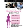 ACEFITS Back Straightening Support Brace, Corrects Bad Posture, For Men