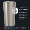 tone GU-01 Vacuum Insulated Stainless Steel Tumbler, 11.8 fl oz