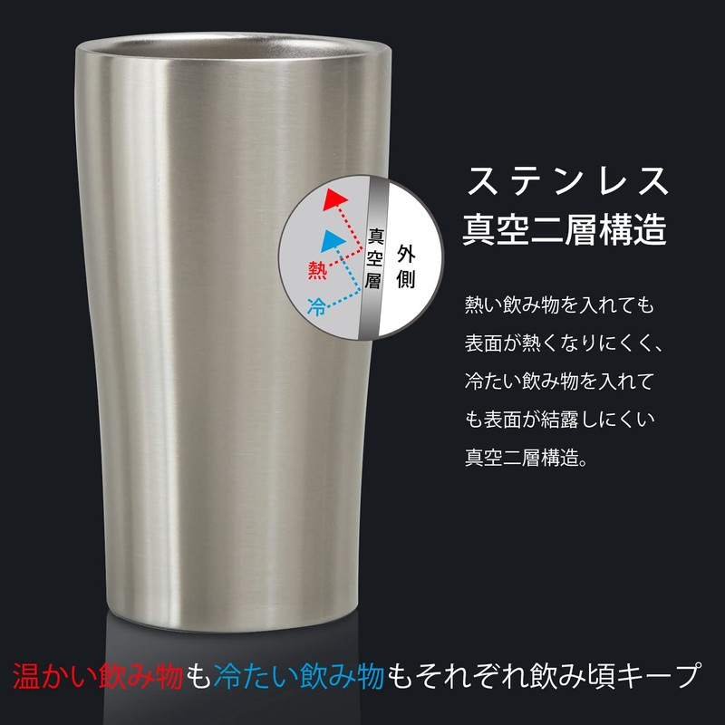 tone GU-01 Vacuum Insulated Stainless Steel Tumbler, 11.8 fl oz