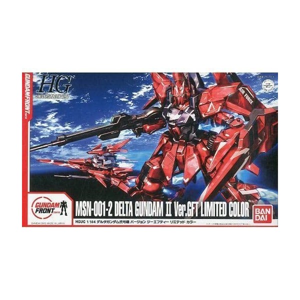 Gundam Front Tokyo Limited HGUC 1/144 MSN-001-2 Delta Gundam Unit 2 Ver. GFT LIMITED COLOR