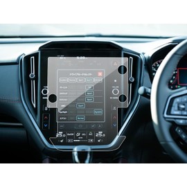 SXCY New Subaru Outback Car Navigation Film BT5 BT9 Navigation Film 11.6 Inch Protective Film Glass Film Automatic Adsorption Anti-Scratch Anti-Fingerprint Custom Accessories Easy to Install High
