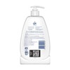 Ego QV Skin Lotion 500ml