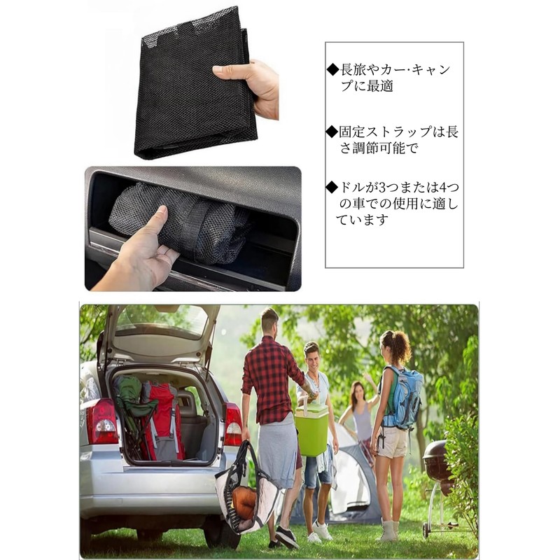YFFSFDC Car Ceiling Storage Net, Triangle, 31.5 x 21.7 inches
