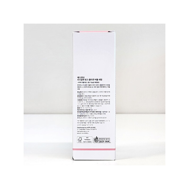 Medicube PDRN Pink Collagen Bubble Serum 95ml / 메디큐브 피디알엔