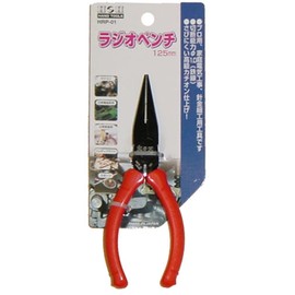 H & H Needle Nose Pliers 125 mm HRP – 01