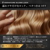 TAKUMA Silk Hair Oil, Repair Damage After Bleach, Outbust Treatment,