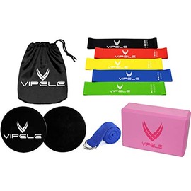 VIPELE Resistance Bands Exercise Loops - Set of 5, 12”X2” Workout Flex Bands for Home Fitness, Stretching, Physical Therapy and More - Includes Carrying Bag (4)