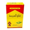 Egypt El Arosa Kenyan Black Tea Dust Natural Taste Daily