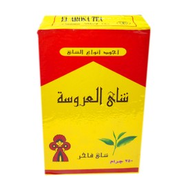 Egypt El Arosa Kenyan Black Tea Dust Natural Taste Daily Morning Fresh Tea Cup (250 gm)