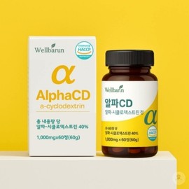 Alpha Cyclothrin Tablets / 알파 시클로 트린 정