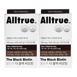 Alltrue 올트루 더 블랙 비오틴 550mg x 30정 2개 / 써클 AllTrue The Black Biotin 550mg x 30 tablets 2 packs / Circle