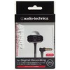 audio-technica ステレオマイクロホン AT9902