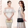 VASCHY Women's Party Bag, Wedding Bag, Clutch Bag, Reception Handbag,