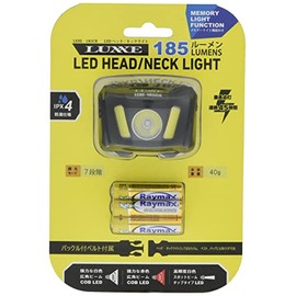 Gamakatsu LEHL185CR Headlight, Fishing Light, White, Red, Wide Beam, Flashing, Splashproof, Night Fishing, Climbing, Camping, Walking, Outdoor Activities
