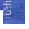 CC Cream 수분밀착 촉촉한 파운데이션 쿠션 리필용 교체형 밝은톤 메이크업베이스