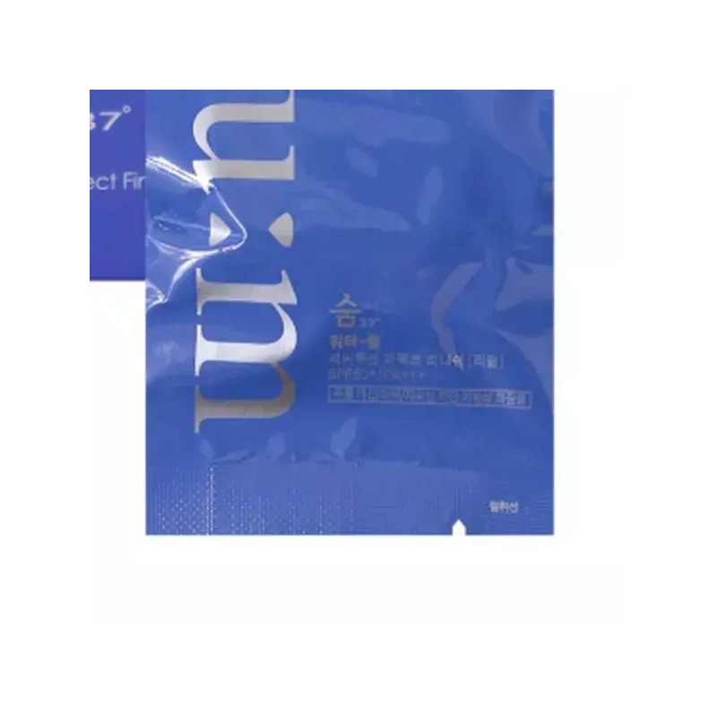 CC Cream 수분밀착 촉촉한 파운데이션 쿠션 리필용 교체형 밝은톤 메이크업베이스