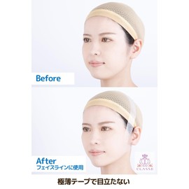Classe Face Refreshing Tape, Slim, 0.5 inches (12 mm), Classe Cosplay, Lift Up Taping