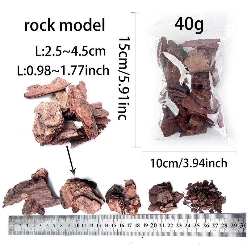 Miniature Bark Rock Model, Brown Tree Bark Texture, 5 Sizes,