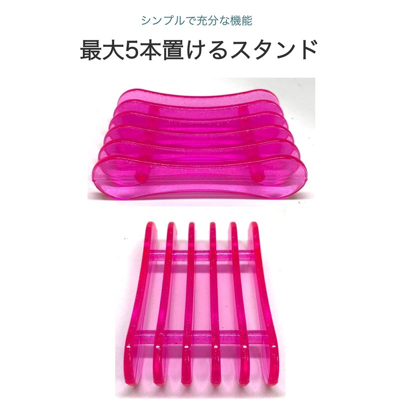 wumio Brush Holder, Pink, Gel Nail, Brush Rest, Self Nail,