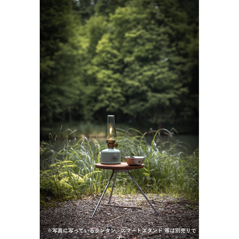 Camping Moon Z01-T Top Board for Camping, Smart Stands, Walnut,