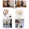 Wall Hanger, Foldable, 10 Hooks, Coat Hanger, Wooden, Stretches and