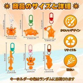 [MITUKE] Color Changing Keychain Funny Keychain Bag Pendant Purse Anti-lost Party Gift Keychain Random Color