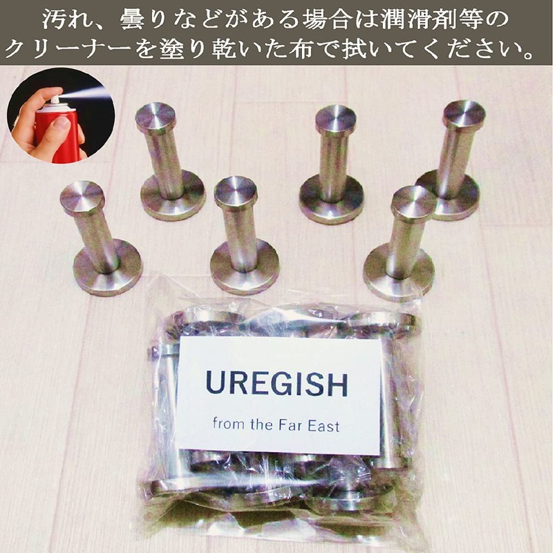 Uregish Wall Hooks, Stainless Steel, Stylish, Simple Design, 6 Pieces,
