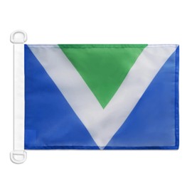 Veganism NAUTICAL Flag 18'' x 12'' - Vegan Veganist flags 30 x 45 cm - Banner 12x18 in for boat - AZ FLAG