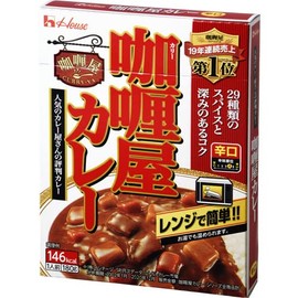 House Curryya Curry Dry 6.3 oz (180 g)