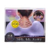 Beth Body Recipe Neck Refresh BRE-1203 Neck Refresh (Firmness) Purple