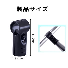 JooBsoso Erector Pipe Joint (Pack of 2) Erector Pipe Attachment Single Pipe Joint Metal Rack Parts Metal Joint Assembly Pipe Rack T Shape 3 Way Joint 1.1 in (28 mm)