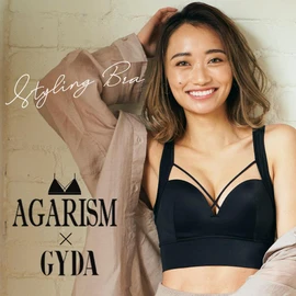 AGARISM GYDA Up Me Styling Bra, Night Bra, Day and Night Use, Daytime Use, Cute, Large Size, Wireless, Night Use, High Armpit, Bra, High Armpit Bra, Sports Bra, Yoga, Agarism, Bust Care, Solid
