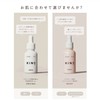 KINS Serum Repair Aging Care Beauty Serum Bacteria Care Dry