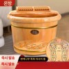 JINISSHOP 스팀족욕기 족탕기 마사지 발 습식 [마사지 30cm 둥근 가장자리