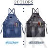 LE CIEL BLEU Apron Denim Unisex Outdoor DIY BBQ Gardening