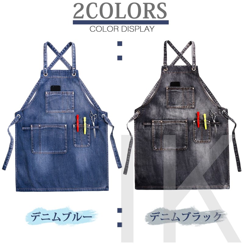 LE CIEL BLEU Apron Denim Unisex Outdoor DIY BBQ Gardening