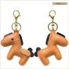 [Yocipa] Cute Genuine Leather Horse Keychain with Horse Design Charm