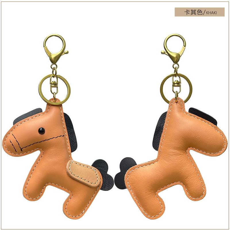 [Yocipa] Cute Genuine Leather Horse Keychain with Horse Design Charm