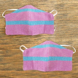 NOVICA Artisan Handwoven Cotton Face Masks 2 Lilac Teal Headband Accessories Purple Turquoise Blue Assorted Double Layer Strap Striped Mexico ' Zapotec Dawn' Pair