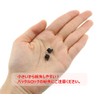Switch Joy Con 用 バックルロック 交換部品 ジョイコン 修理パーツ ドライバー と