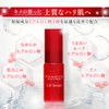 manabisu cosmetics rihutoseramu Serum 30ml