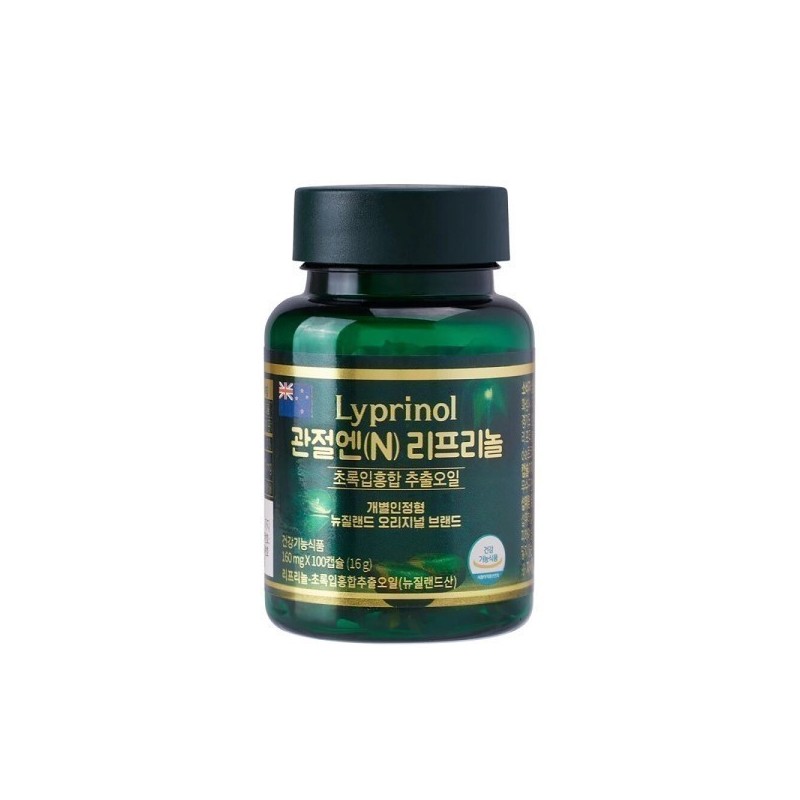 Lyprinol Joint N (N) Leafrinol Green Lipped Mussel 160mg x