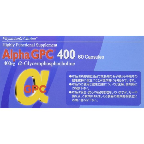 Alpha GPC400 60 Capsules