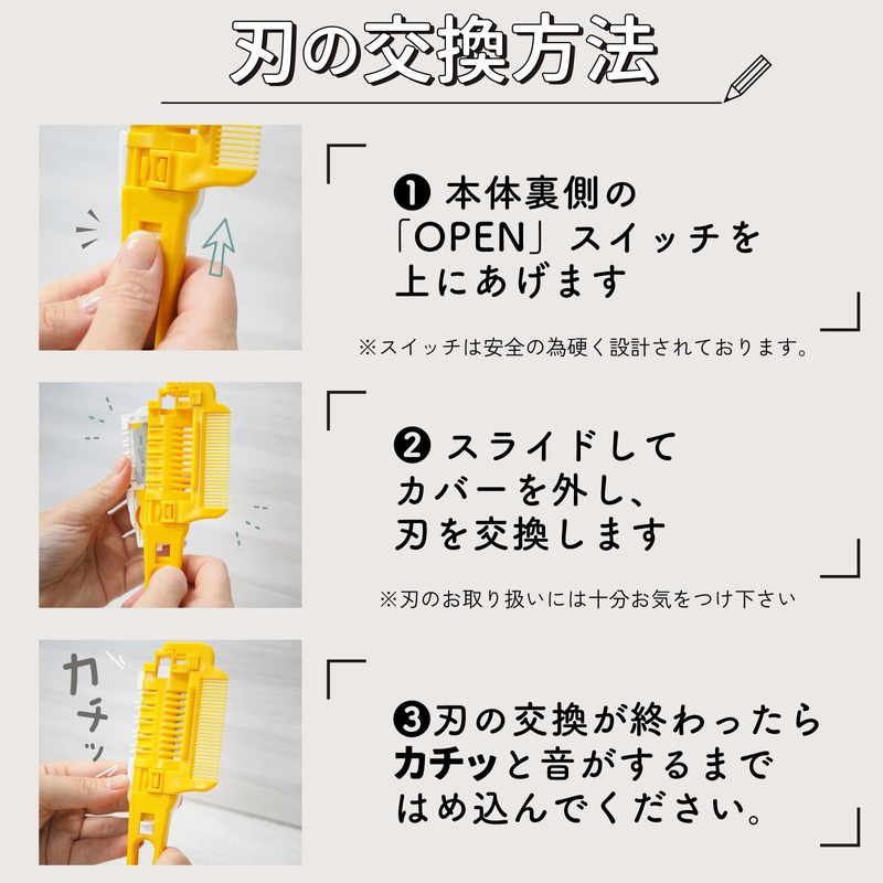 Two-Way Dial Hair Cutter (with combs) Orange MB-306