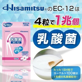 Hisamitsu EC-12 Lactic Acid Bacteria Chewable, 120 Tablets