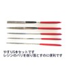 UV Resin, Basic Tools, 16 Pieces, Basic Tools, Pin Vice,