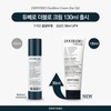 Duvero Double Lo Cream Tool 130ml + 30 Samples Water