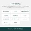 [Liquid Concealer] Ainoki Mebuki Forest Feel Liquid Concealer (02 Sundamari